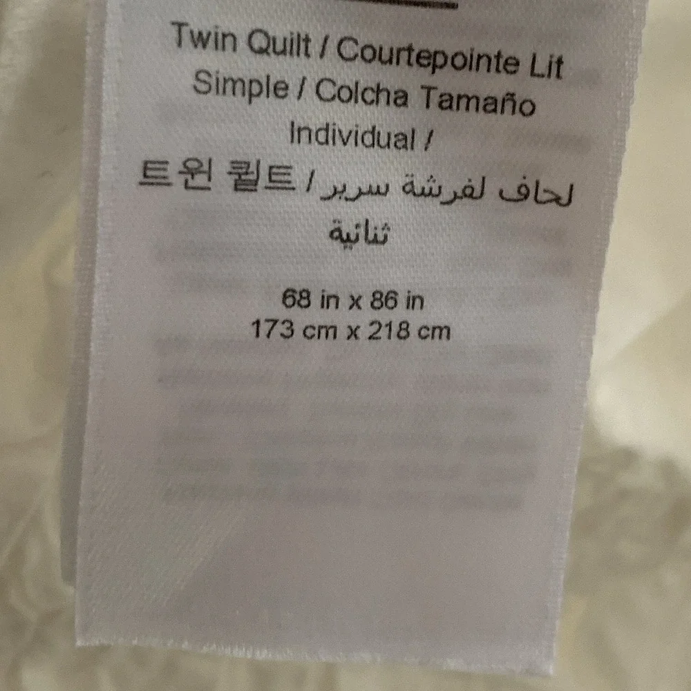 Pottery Barn LoveShackFancy Duvet